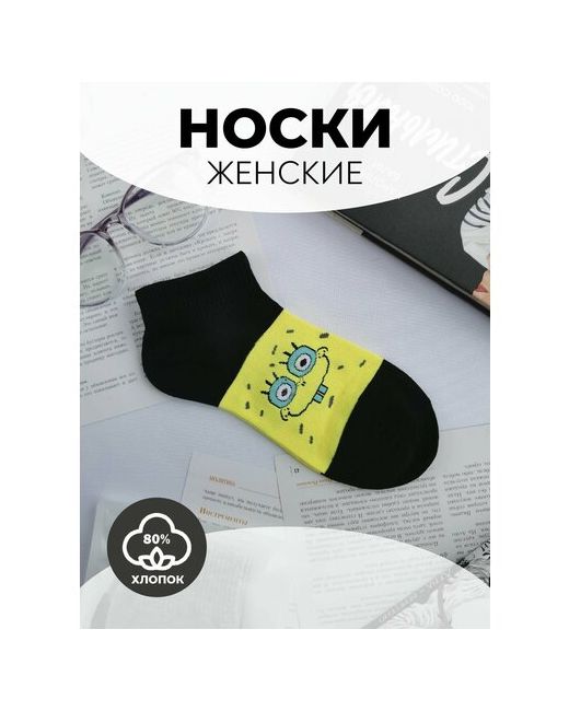 People Socks носки размер черный