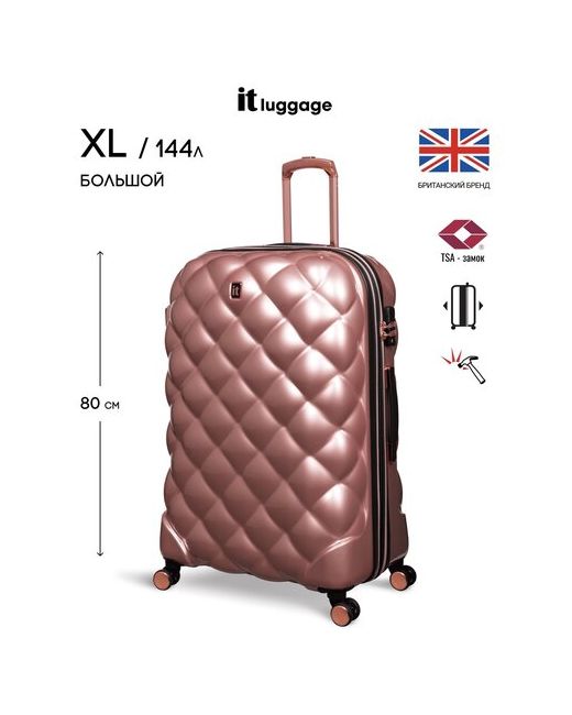 IT Luggage Чемодан увеличение объема 144 л размер