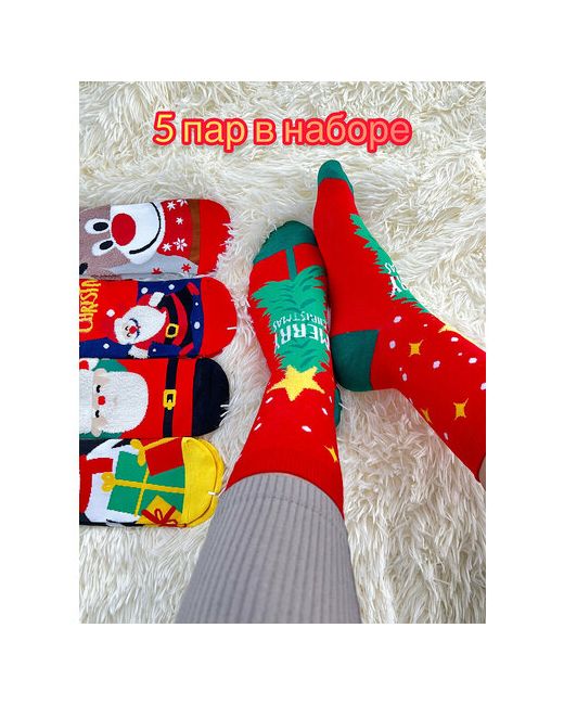 Чики-Пики носки подарочная упаковка износостойкие на Новый год ослабленная резинка 5 пар размер красный зеленый