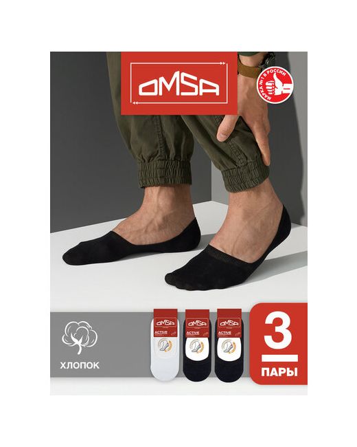 Omsa носки 3 пары размер мультиколор