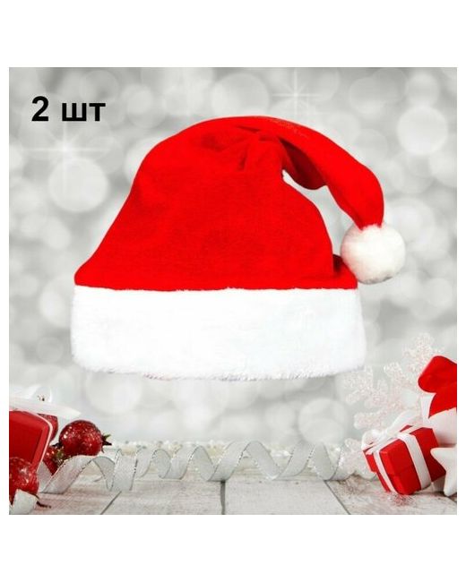 No Name Колпак новогодний 2 штуки шапка новогодняя Деда Мороза колпак 2940 см красная