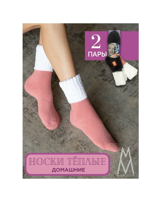Marilyn Monroe носки средние утепленные размер розовый черный