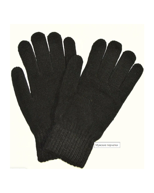 Vacss перчатки черные 5шт