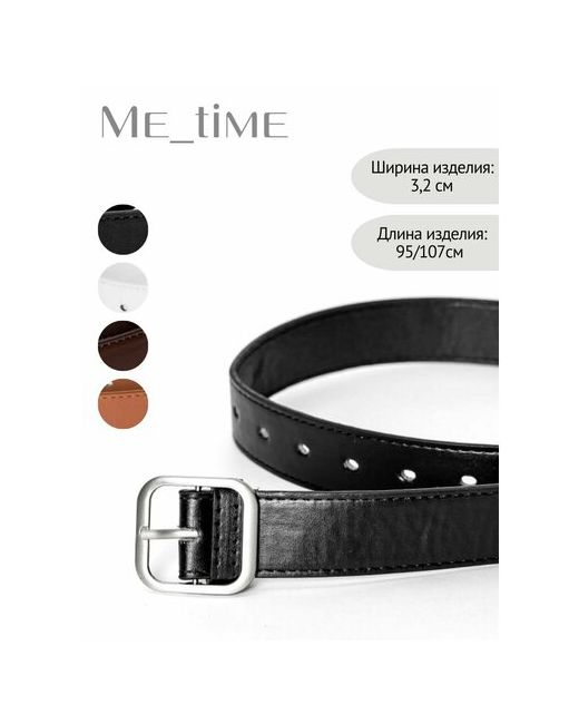 Me_Time Ремень металл подарочная упаковка для размер длина 99 см.