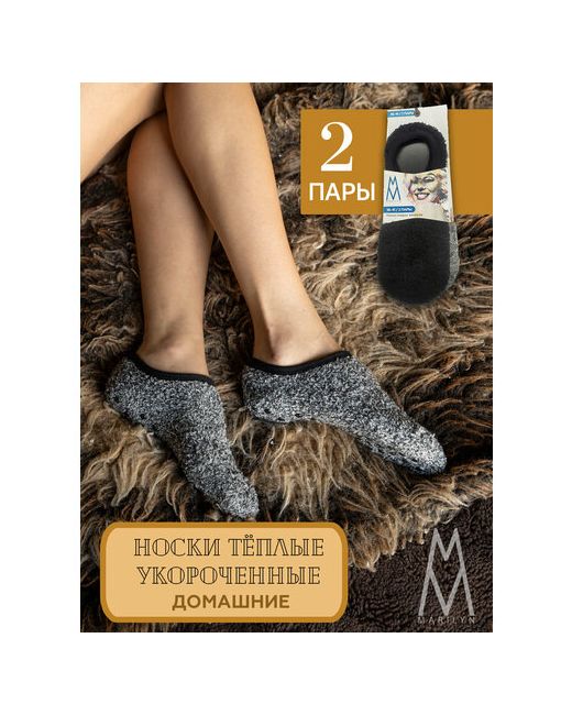 Marilyn Monroe носки укороченные утепленные нескользящие размер черный
