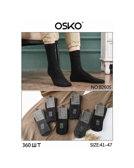 Osko носки размер черный