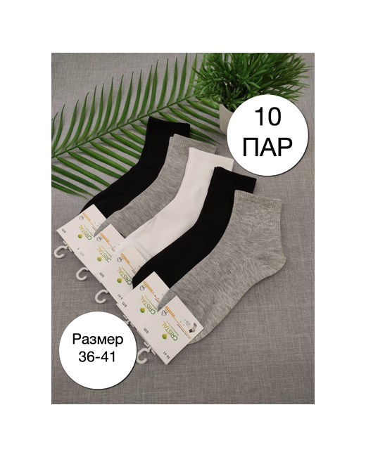 YK9 Textile носки средние на Новый год нескользящие износостойкие быстросохнущие 10 пар размер мультиколор