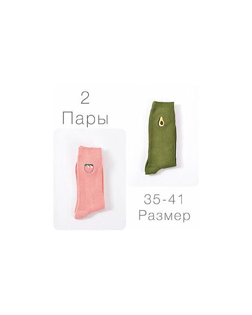 Ответственный Стиль носки высокие размер розовый зеленый