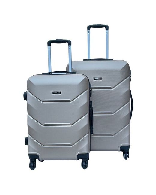 Bags-Art Комплект чемоданов 2 шт. 82 л размер серебряный