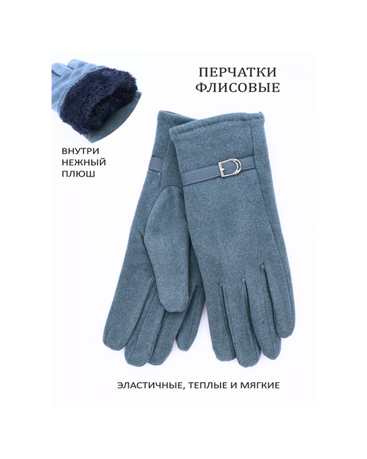 Pittards Перчатки демисезон/зима утепленные подкладка размер 85 синий