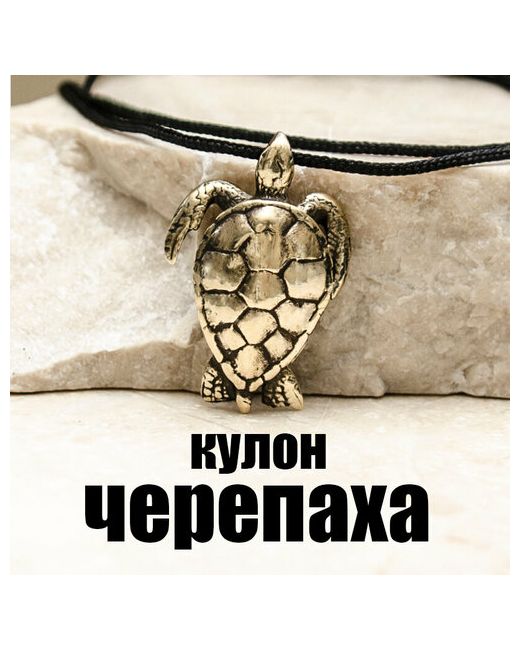 Bridn Подвеска Статуэтка кулон Черепаха украшение на шею женщине
