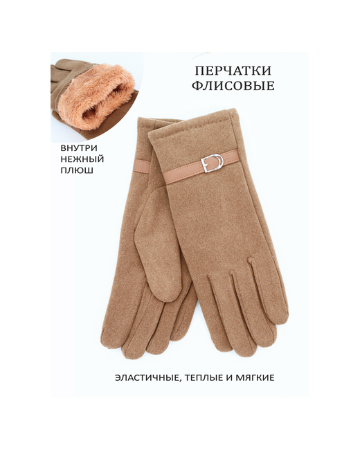 Pittards Перчатки демисезон/зима утепленные подкладка размер 75