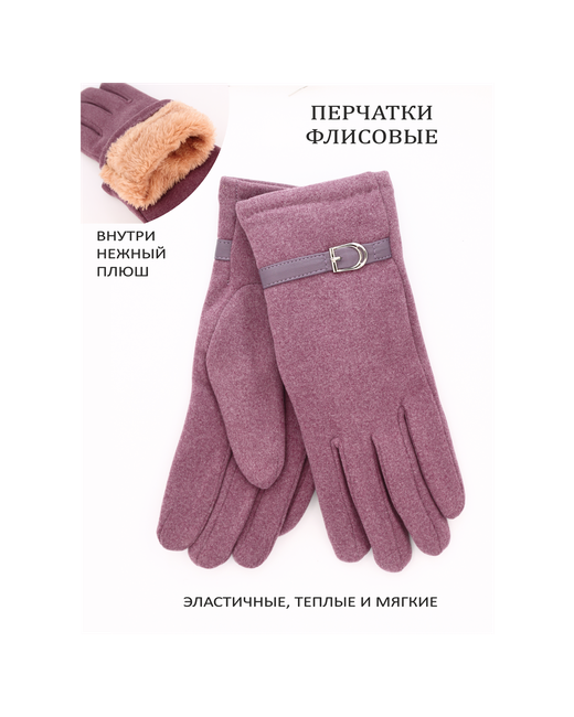 Pittards Перчатки демисезон/зима утепленные подкладка размер 7