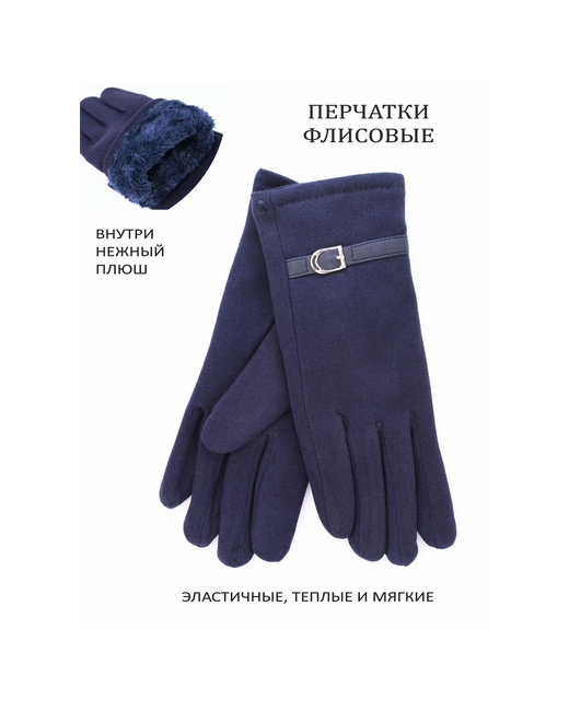 Pittards Перчатки демисезон/зима подкладка утепленные размер 7.5