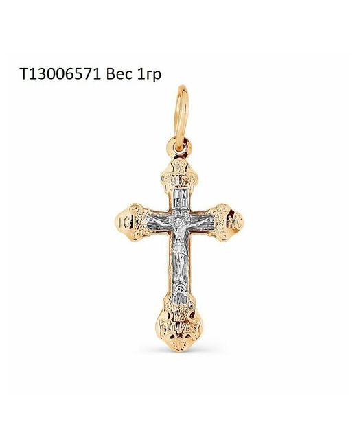 Мегаголд Крест из золота ПТ13006571Г