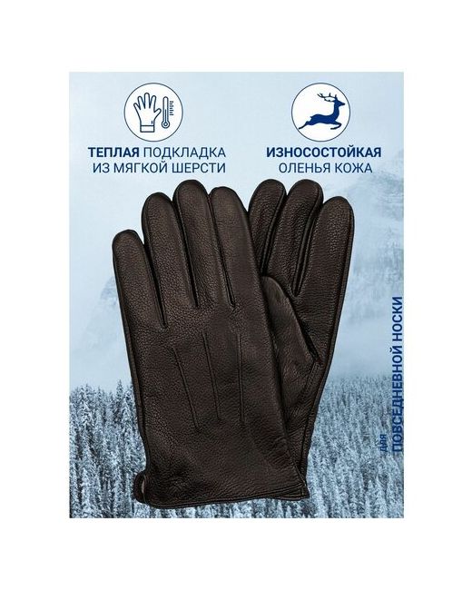 Tevin Перчатки кожаные черные теплые демисезонные осенние зимние кожа оленя на шерсти строчка полосы размер