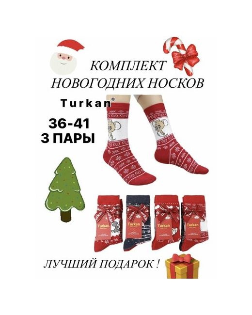 Turkan носки размер 41 красный