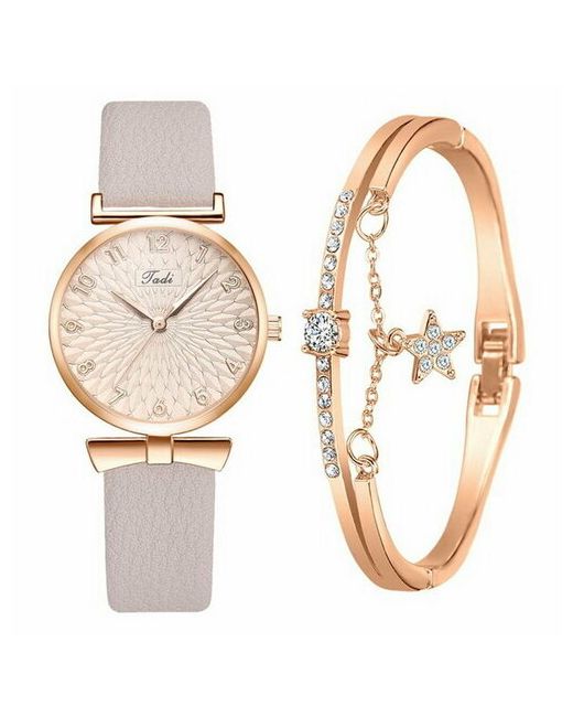 Сима-ленд Наручные часы Подарочный набор 2 в 1 Fadi наручные и браслет