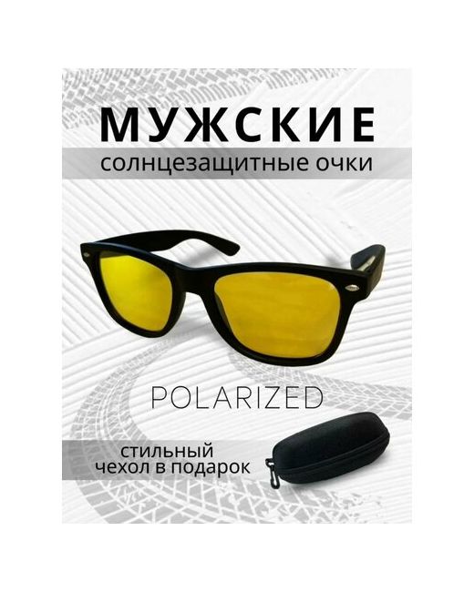 Matiz Polarized Солнцезащитные очки вайфареры оправа с защитой от УФ поляризационные черный