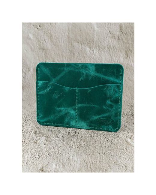 Custopelle Обложка-карман для автодокументов отделение денежных купюр карт паспорта зеленый бирюзовый