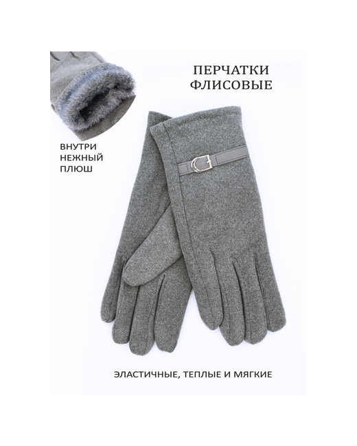 Pittards Перчатки демисезон/зима утепленные подкладка размер