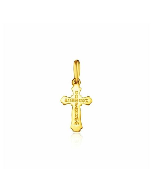 Даръ Крест из желтого золота с бриллиантом 20303