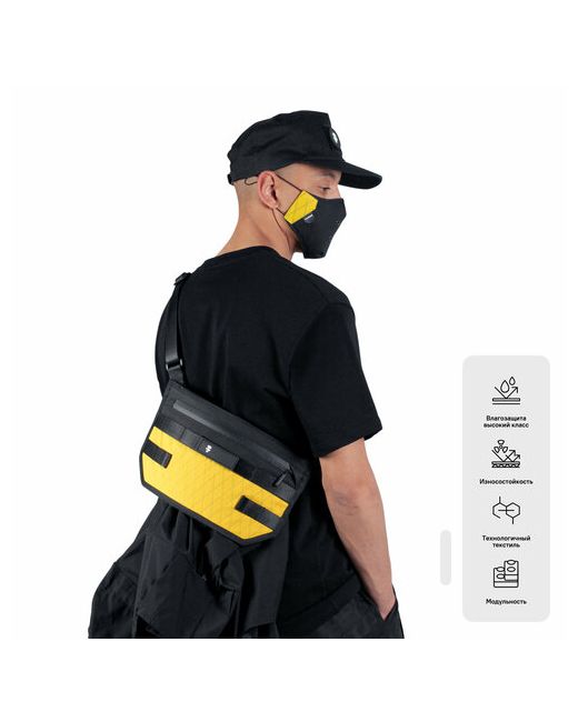 Kardar Комплект сумок мессенджер внутренний карман желтый черный