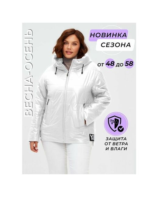 La Zenia куртка демисезонная силуэт прямой ветрозащитная утепленная карманы водонепроницаемая несъемный капюшон стеганая размер 52