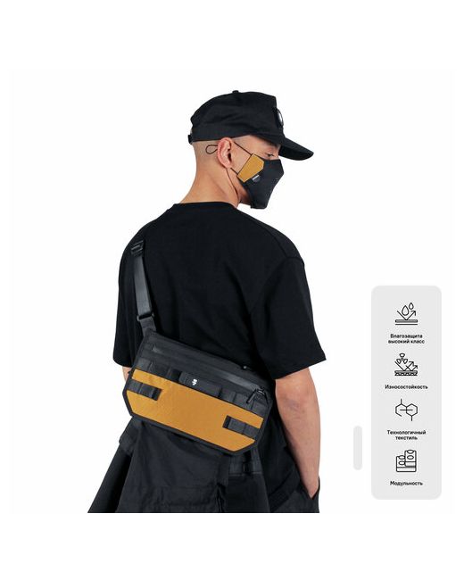 Kardar Комплект сумок мессенджер внутренний карман бежевый черный