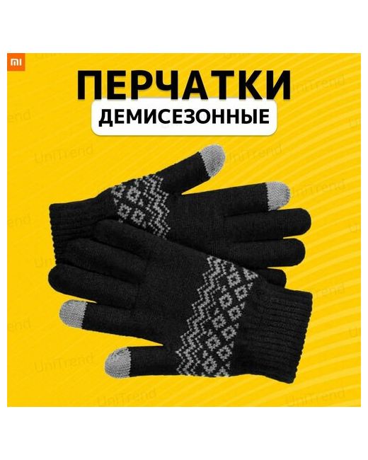 Xiaomi Перчатки зимние для сенсорных экранов FO Touch Wool Gloves Black Термоперчатки демисезонные трикотажные