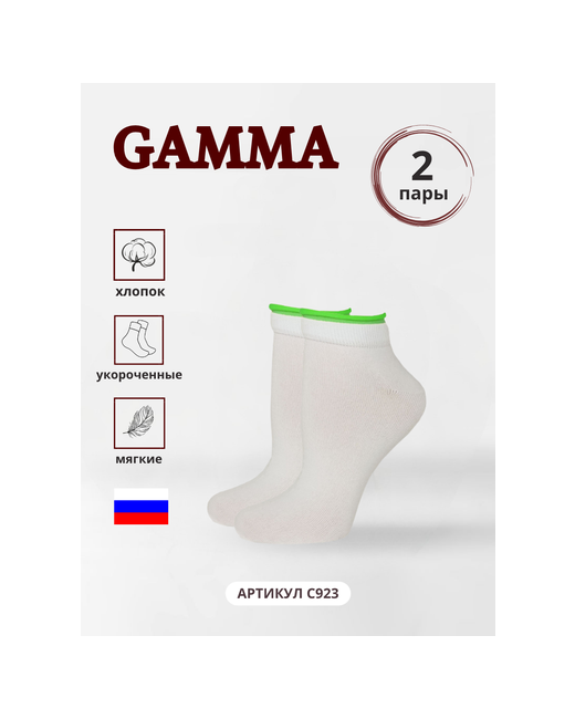 Гамма носки укороченные размер 23-2536 зеленый