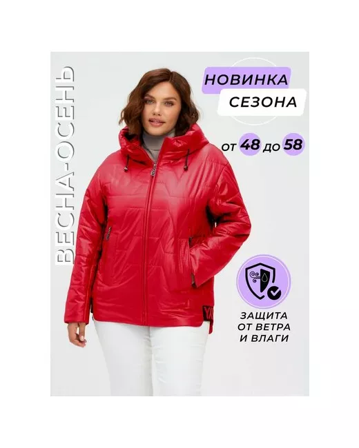 La Zenia куртка демисезонная силуэт прямой размер 56