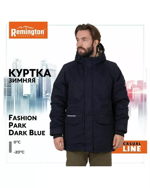 Remington куртка зимняя размер 54/56