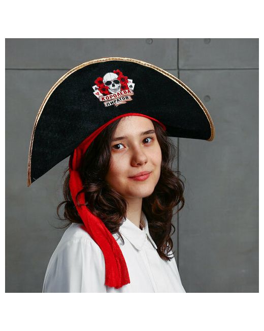 Страна Карнавалия Шляпа пирата Настоящая королева пиратов комплект из 3 шт
