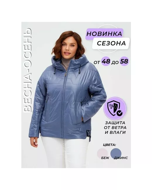 La Zenia куртка демисезонная силуэт прямой размер 50