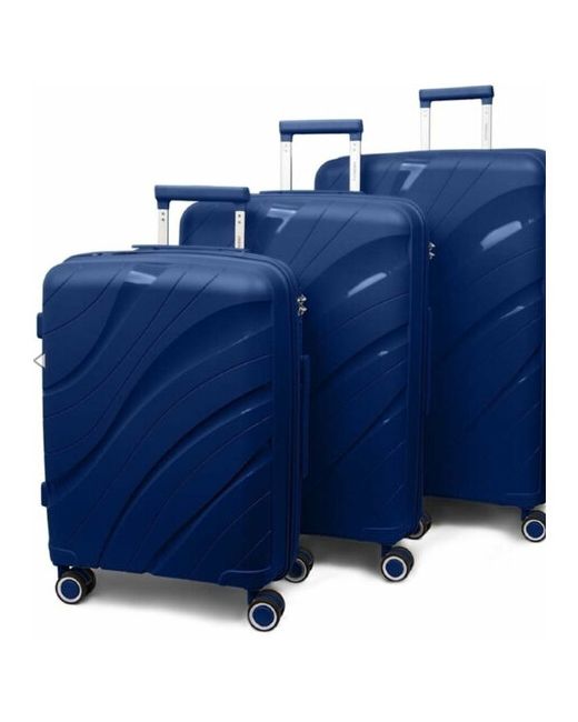 Impreza Комплект чемоданов 2610007 3 шт. рифленая поверхность ребра жесткости водонепроницаемый увеличение объема 105 л размер