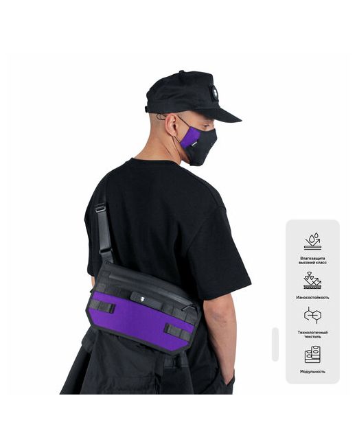 Kardar Комплект сумок мессенджер внутренний карман фиолетовый черный