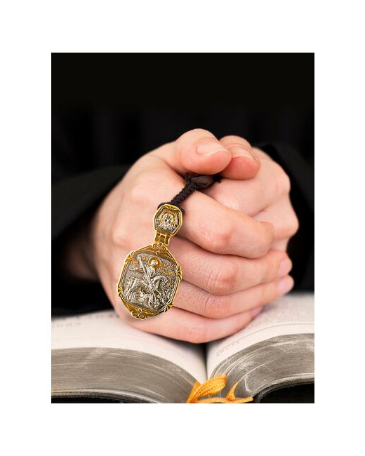 Vitacredo Подвеска серебряная православная нательная икона ювелирный образок с позолотой Св. Георгий Победоносец. Ангел Хранитель амулет ручная работа
