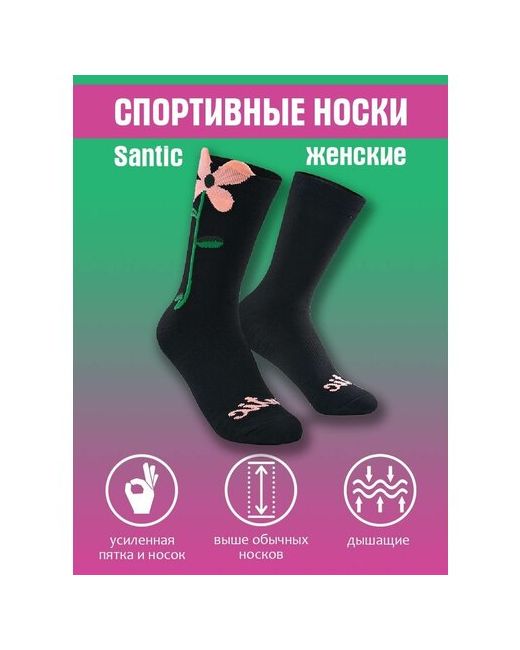 Santic носки размер OneSize розовый черный