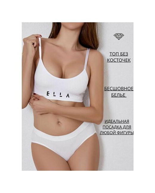 Ella For Women Комплект нижнего белья бюстгальтер размер 46
