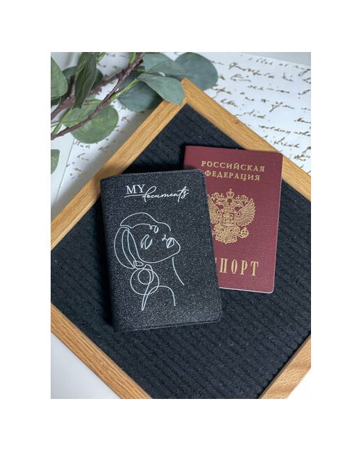 Екатерина Пронина Обложка для паспорта черный