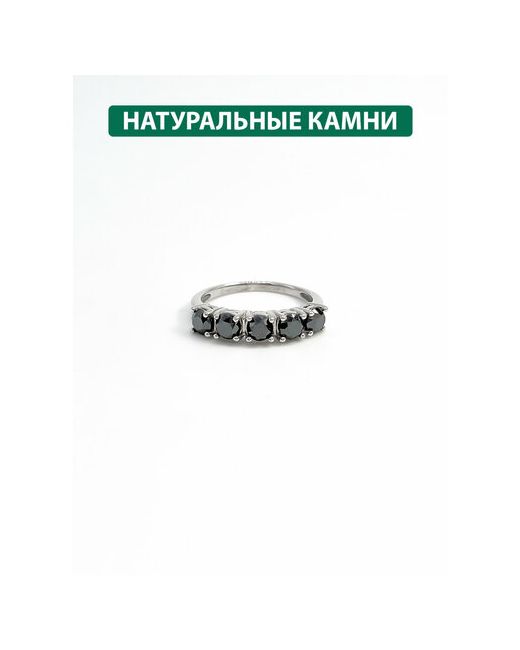 Кристалл мечты Кольцо 106001992 серебро 925 проба бриллиант размер 18.5