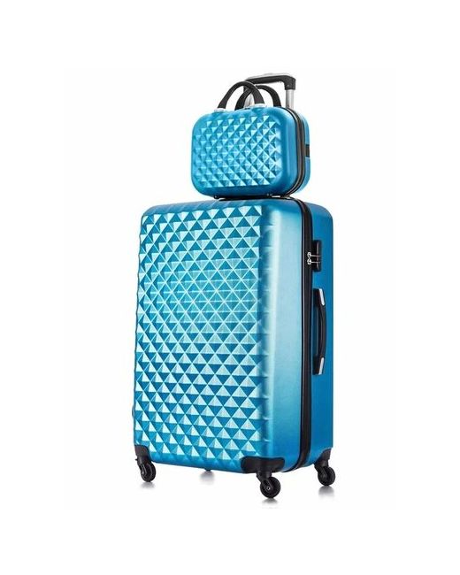 L'Case Комплект чемоданов Phatthaya 2 шт. рифленая поверхность опорные ножки на боковой стенке износостойкий размер синий
