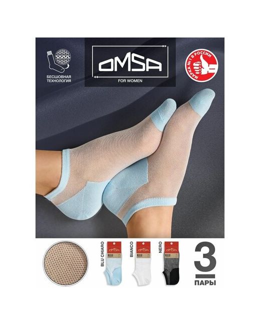 Omsa носки укороченные размер 23-25 мультиколор