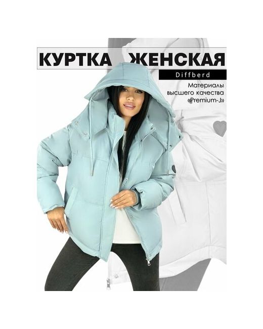 Diffberd куртка зимняя средней длины силуэт прямой капюшон размер 50