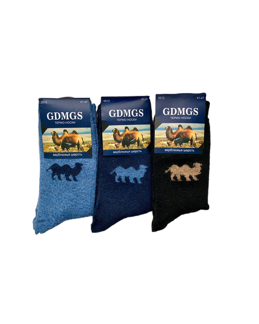 gdmgs носки 3 пары классические на Новый год утепленные 23 февраля антибактериальные свойства размер синий черный