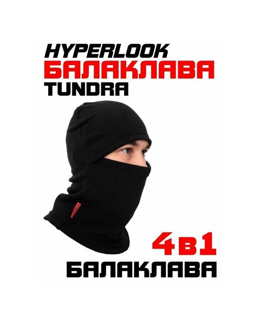 Hyperlook Балаклава