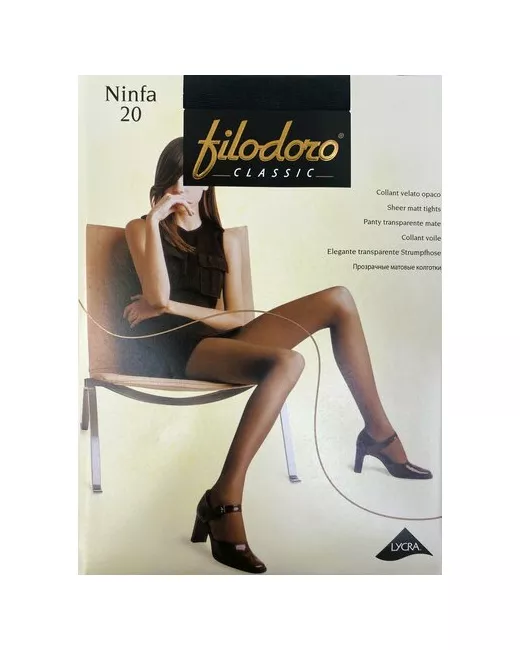 Filodoro Колготки Classic Ninfa 20 den без шортиков матовые с ластовицей размер черный