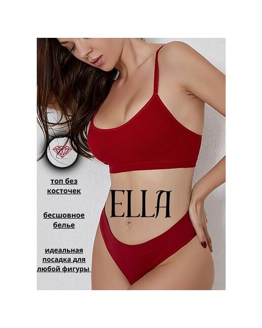 Ella For Women Комплект нижнего белья бюстгальтер размер 48