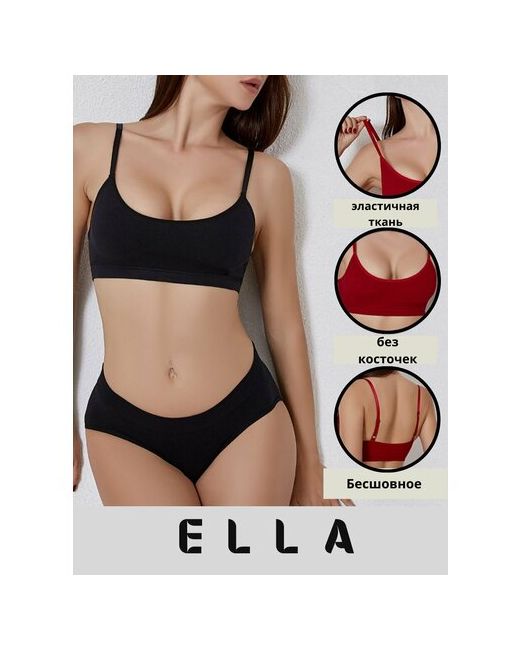 Ella For Women Комплект нижнего белья бюстгальтер размер 46